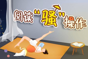 去菲律宾留学是按留学签办还是旅游签过签率高?